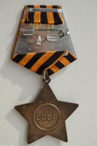 Слава 3 ст. № 806722