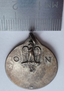 Медаль итальянской фашистской молодежной организации - ONB.