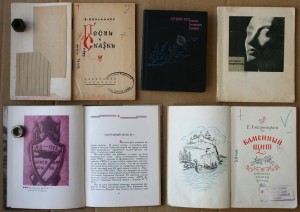 ВНИМАНИЕ - много книг