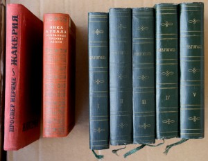 ВНИМАНИЕ - много книг