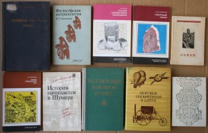 ВНИМАНИЕ - много книг