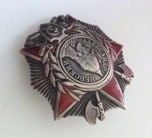 Невский № 27856