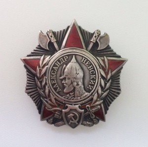 Невский № 27856