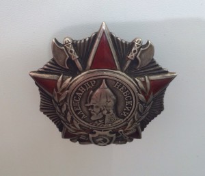 Невский № 27856