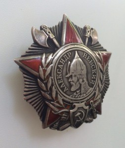 Невский № 27856