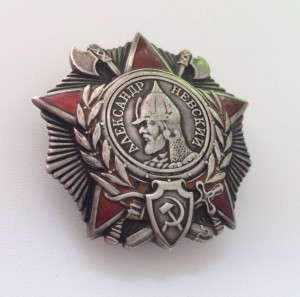 Невский № 27856