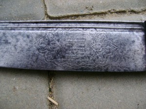 Шашка ККВ 1916 год