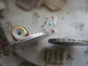 50 копеек 1927 год