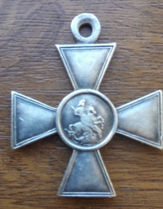ГК 4 ст. № 124754