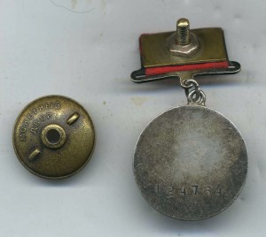 ЗБЗ квадро + КЗ + ОК