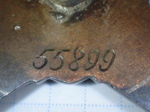 КЗ № 55899 пятка Сталинград