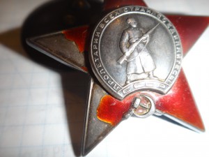 КЗ № 55899 пятка Сталинград