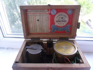 ВЕСЫ. Балтийский завод ПАВЛА РААШЕ в Риге