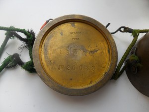 ВЕСЫ. Балтийский завод ПАВЛА РААШЕ в Риге