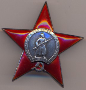 КЗ № 6950 мондвор