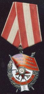 БКЗ двойка № 22140