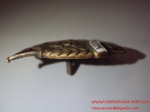 Знак 30-х годов Ударник полей МТС, состояние люкс