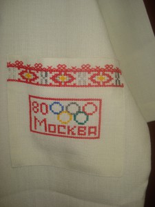 Сорочка рубашка Москва 80. Олимпиада винтаж. СССР