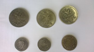 Разные монеты медали Царизм