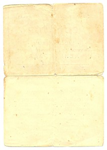 Ленинград на женщину (5440)