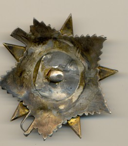 ОВ 2 ст. № 27256 (5442)