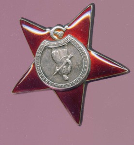 КЗ МЗПП № 2258417 СОСТОЯНИЕ !