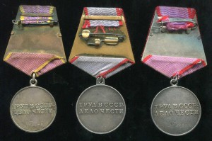 ТО  № + ТД п-образное  + ТД №