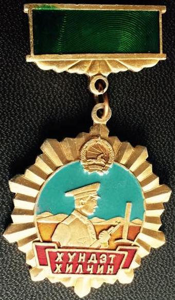 Куплю знак