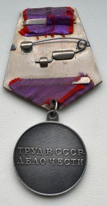 ТКЗ 112025 + ТД-П-образное ухо