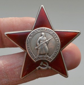 КЗ № 3804523 бормашина