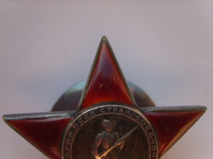 КЗ № 89192 пятка с доком. Сапер-Разведчик. За белофиннов.