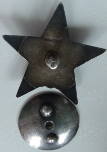 КЗ пятка № 174314