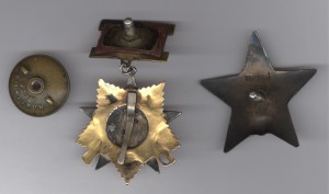 ОВ 1 ст. № 3099 с орденской книжкой