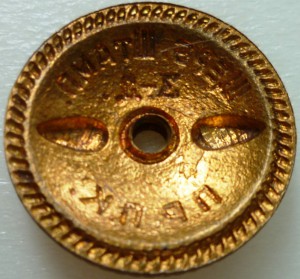 ВЛКСМ. 15 лет Комсомольску-на-Амуре с доком