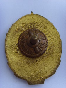 Отличник РККА, "Мотор" №13221. Эмали в отличном состоянии.