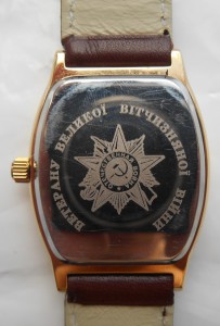 Полет "60 років перемоги"