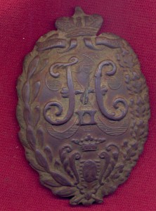 Знак нижних чинов 16 пехотного Ладожского полка 1708-1908г.