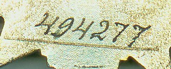 ОВ 1 №494277