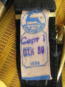 Кортик ВМФ 1957 г. в заводской смазке