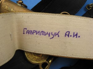 Кортик ВМФ 1957 г. в заводской смазке