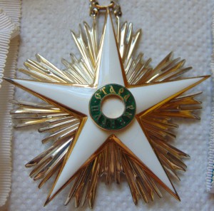 Болгария Орден «Стара планина»