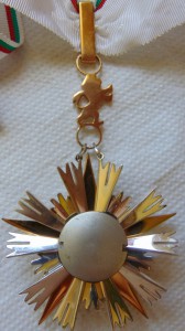 Болгария Орден «Стара планина»