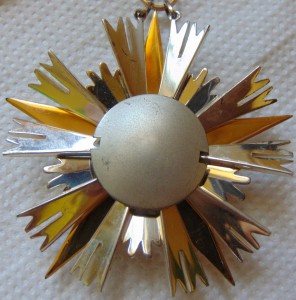 Болгария Орден «Стара планина»