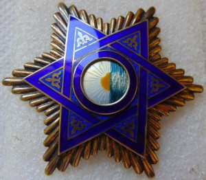 Орден Мигдайа Испанское Марокко