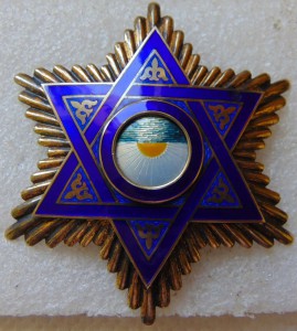 Орден Мигдайа Испанское Марокко