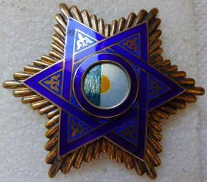 Орден Мигдайа Испанское Марокко