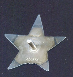 КЗ пятка № 121886