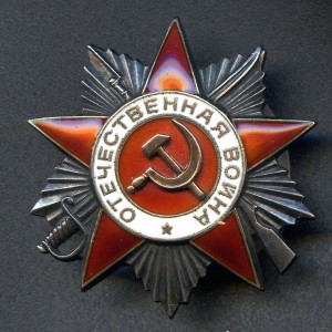 Разведчик. ООВ2, ООВ1, знак, документы.