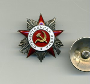 ОВ-2ст. № 609075 "рыбий глаз"