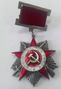 ОВ 2 ст. № 3098 подвесной